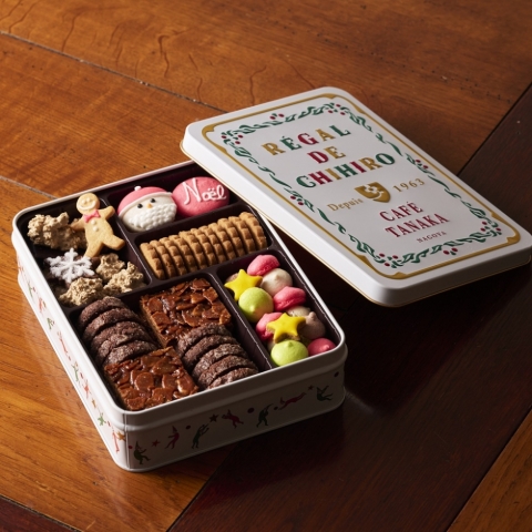 �y�������z���K���E�h�E�`�q�� �m�G����