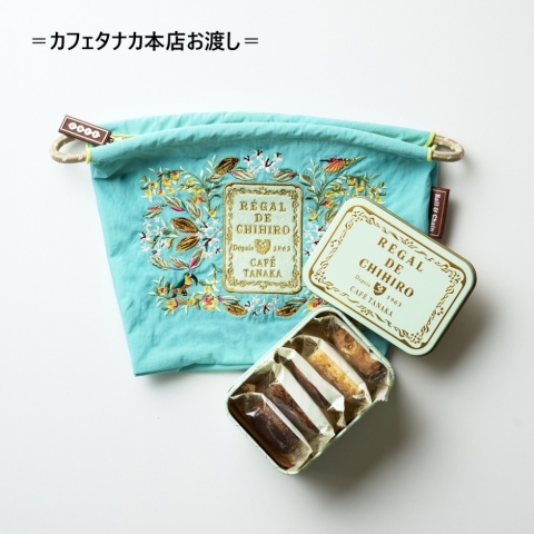 �������y�{�X���z�Z���N�V�����E�A���ƃR���{�|�[�`�̃Z�b�g�i���F�[���j    