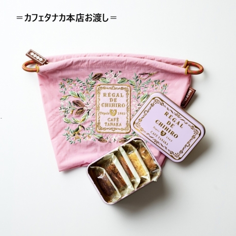 �������y�{�X���z�Z���N�V�����E�A���ƃR���{�|�[�`�̃Z�b�g�i���[�Y�j    