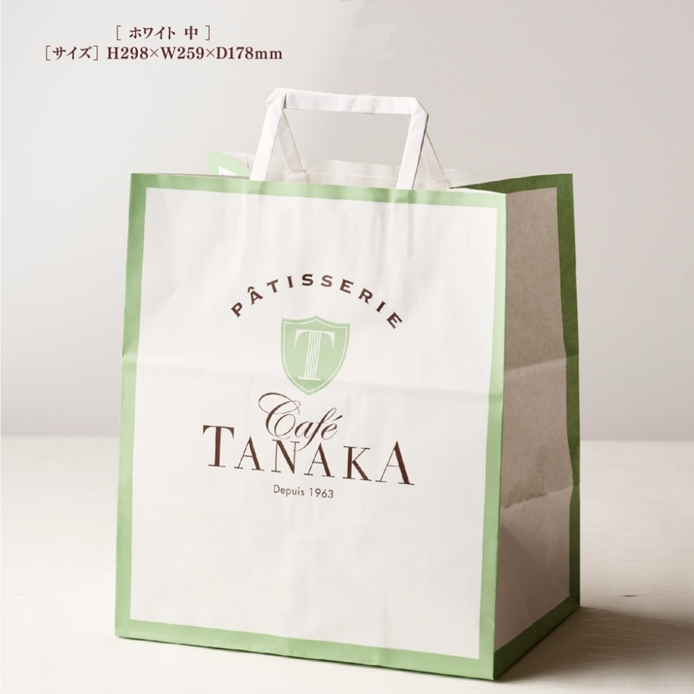 �z���C�g��