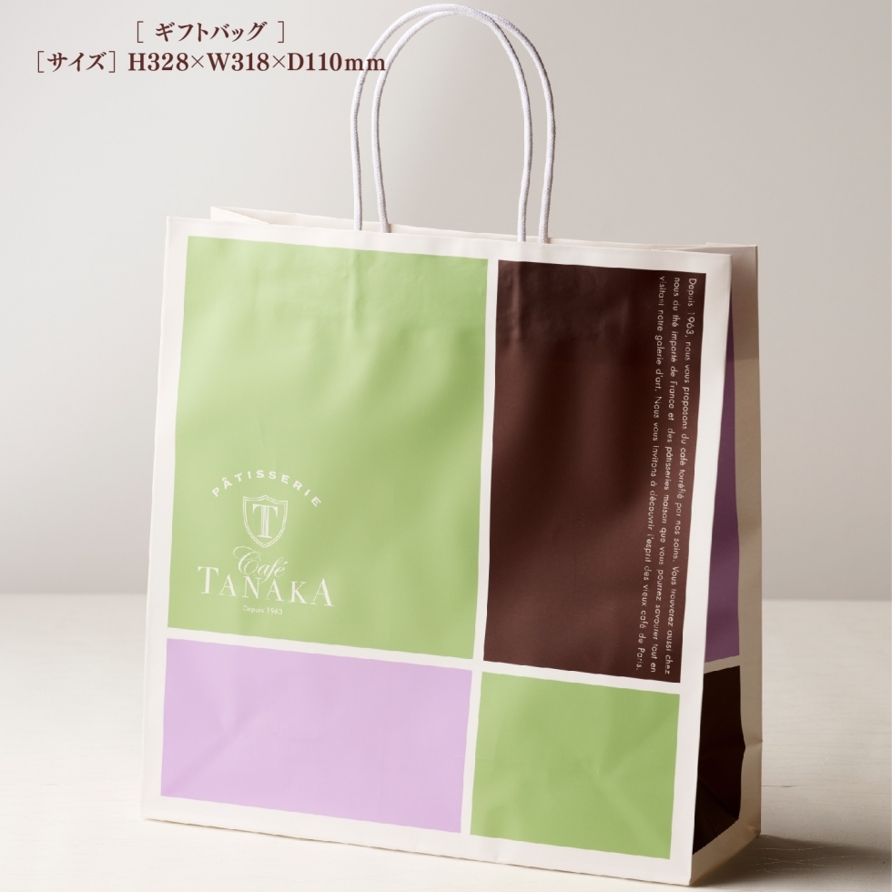 �M�t�g�o�b�O