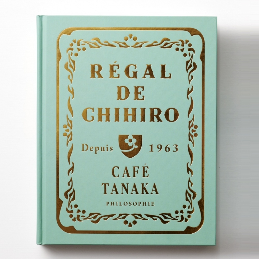 ���ЁuCAFE TANAKA PHILOSOPHIE �K���̃e�B�[�^�C���v