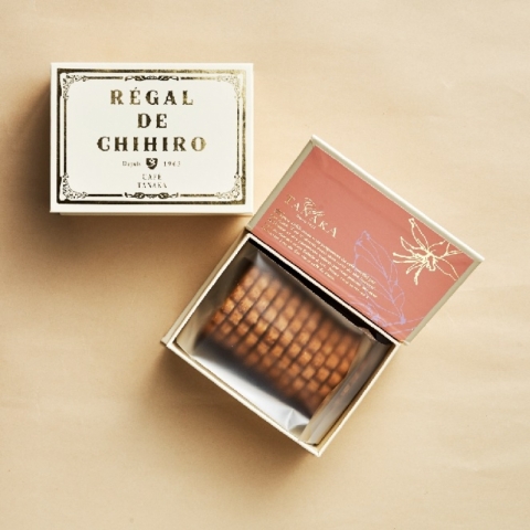 �r�X�L���C�E�u�[���E�L���������T��