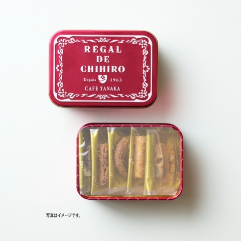 �~�j�����E�Z���N�V�����@�g����