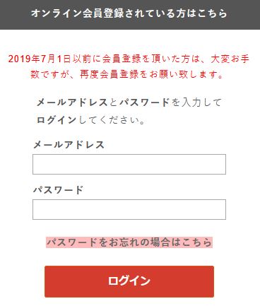 reikeiになります。 他の方はご購入お控えください。 こ専用です(^-^)他の方はご購入をお控えくださいませ。 - メルカリ