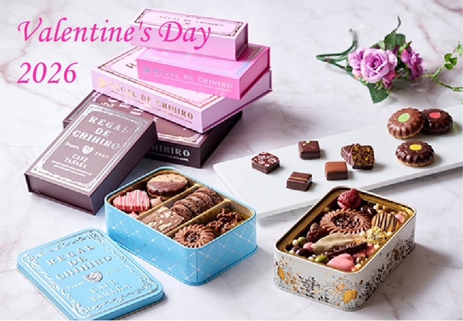 カフェタナカ オンラインショップ